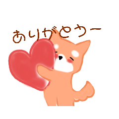 [LINEスタンプ] 毎日使える柴犬さんたちの仲良しすたんぷ