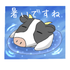 [LINEスタンプ] 牛さんとうさぎの夏休みの画像（メイン）