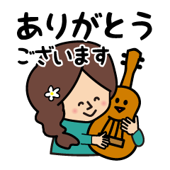 [LINEスタンプ] ウクレレちゃん挨拶スタンプ 続