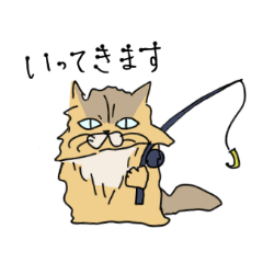 [LINEスタンプ] 猫のHanaちゃん