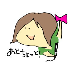[LINEスタンプ] 妹のミー