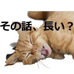 [LINEスタンプ] 仗助