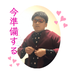 [LINEスタンプ] 駿斗と愉快な仲間たち