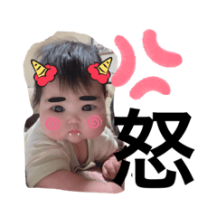 [LINEスタンプ] 84Family②