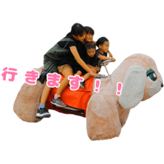 [LINEスタンプ] ☆はるもあ415スタンプ☆