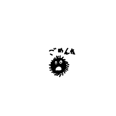 [LINEスタンプ] くくろー
