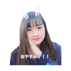 [LINEスタンプ] 蓮月の日常スタンプ