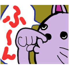 [LINEスタンプ] 平八郎 その二