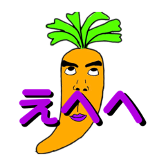 [LINEスタンプ] ブラさん