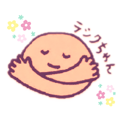 [LINEスタンプ] ラシクちゃんスタンプ