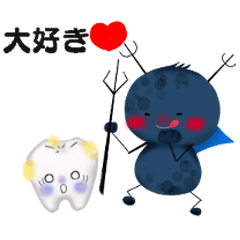 [LINEスタンプ] むし歯と愉快な仲間たち