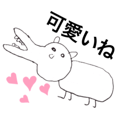[LINEスタンプ] KA BAちゃん
