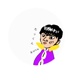 [LINEスタンプ] むっくんのスタンプ総合