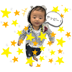 [LINEスタンプ] とっ君パート2