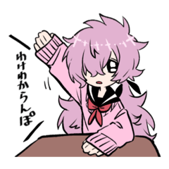 [LINEスタンプ] モルモット共