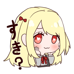 [LINEスタンプ] 金髪ハーフツインテちゃん