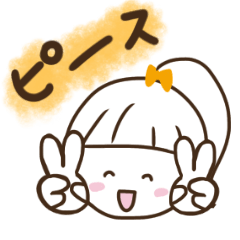 [LINEスタンプ] ほんわか3兄弟 文字 少なめ