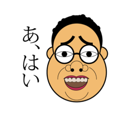 [LINEスタンプ] とても愉快なささきです。