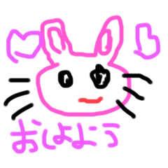 [LINEスタンプ] 5歳児の絵❤
