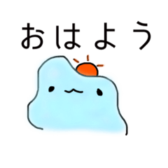 [LINEスタンプ] トロンちゃん