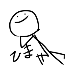 [LINEスタンプ] 私の心の中にいるヤツら