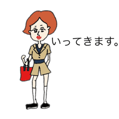 [LINEスタンプ] ばらこ 4