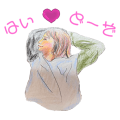 [LINEスタンプ] ももこスタンプ♡