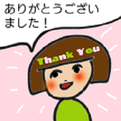 [LINEスタンプ] 今使いたい♪スタンプ