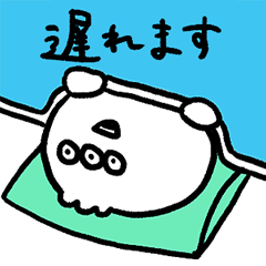 [LINEスタンプ] しゃちくくん [ リモートワーク編 ]