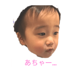 [LINEスタンプ] 桜志郎＆恭之助 ver.1