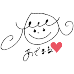 [LINEスタンプ] えりかのらくがき。