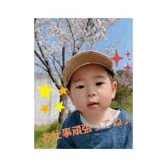 [LINEスタンプ] KOSEI★STAMP★