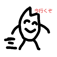 [LINEスタンプ] コシヒカリンだよ～。