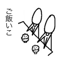 [LINEスタンプ] タンクトップくん