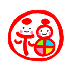 [LINEスタンプ] 福福さたんぷ