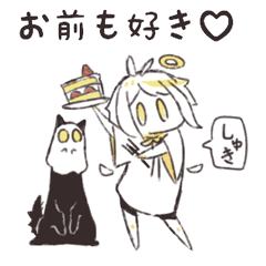 [LINEスタンプ] 素朴な天使4