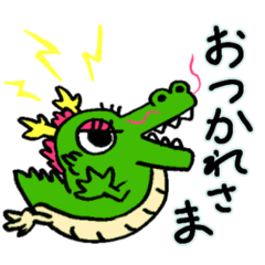 [LINEスタンプ] たつおスタンプ 001