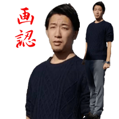 [LINEスタンプ] 「ご」のスタンプ