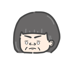 [LINEスタンプ] すずかの似顔絵