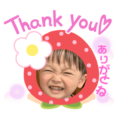 [LINEスタンプ] しょうくんの日常②