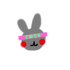 [LINEスタンプ] rabbitgreeting0830