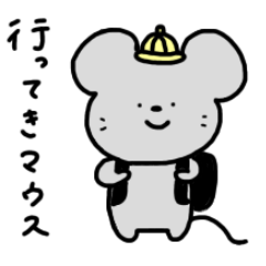 [LINEスタンプ] だじゃれを言うや2