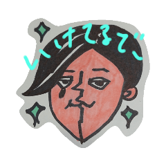 [LINEスタンプ] 絵描き職人marico6
