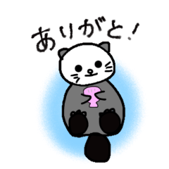 [LINEスタンプ] らっこ さん