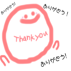 [LINEスタンプ] ぷっくりカラフルなスマイルさん