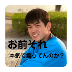 [LINEスタンプ] 茶番スタンプ
