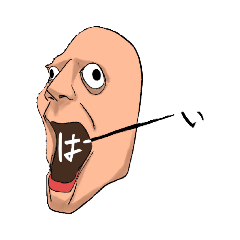 [LINEスタンプ] KAOKAOKAO