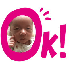 [LINEスタンプ] 陸仁くん 2