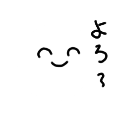 [LINEスタンプ] ニーコくんスタンプになる巻