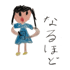 [LINEスタンプ] 小学2年生スタンプ